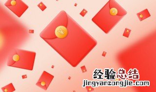 qq春节祝福语 qq春节祝福语大全