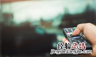 联通电视定向流量怎么用