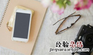 苹果手机怎么设置信息不显示内容 苹果手机怎么设置微信消息不显示内容