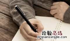 治愈系文字短句 有关治愈的句子介绍