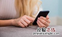 苹果手机忘记密码怎么解开不用电脑 苹果手机忘记密码怎么解开