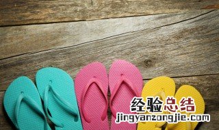 踩屎感拖鞋是什么意思 踩屎感拖鞋是什么材质