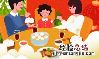 春节华丽祝福语怎么说 春节华丽祝福语