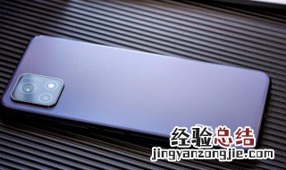 vivo手机怎么长截屏 vivo手机怎么长截屏快捷键