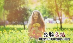 女网名ins高级质感 女网名