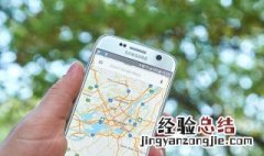 苹果手机不能播放视频怎么回事 iphone手机突然不能播放视频