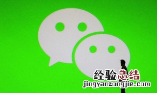 微信状态文案句子 微信状态文案大全