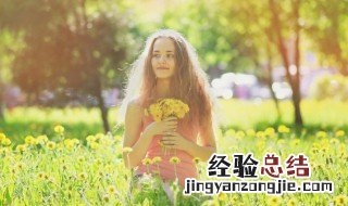 英文网名女 英文网名女生简短好听