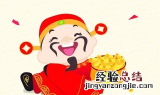 春节第一周祝福短信 春节第一周祝福短信怎么发