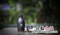 高铁上白酒可以带几瓶 高铁可带白酒数量