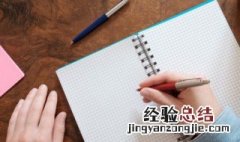 好听古风帮会名仙气一点 好听古风帮会名仙气一点有哪些