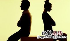 相守一辈子微信网名 相守一辈子微信网名女生