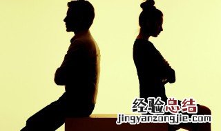 相守一辈子微信网名 相守一辈子微信网名女生