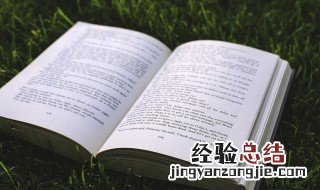 车友春节祝福语 过年车祝福语