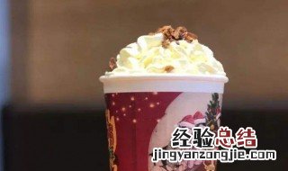 茶颜悦色加盟条件和费用 幽兰拿铁是茶还是咖啡