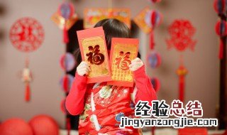 春节不回家怎么发朋友圈祝福语 春节不回家怎么发朋友圈祝福