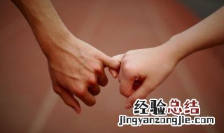 夫妻互相关爱的经典句子短句 夫妻互相关爱的经典句子