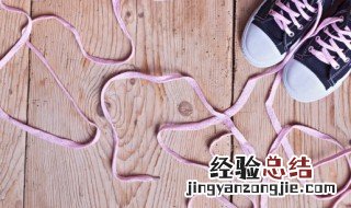 湿鞋带快速变干的小妙招 鞋带怎么快速干