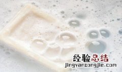 液体胶做起泡胶怎么做 液体胶做起泡胶怎么做视频