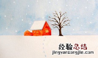 有关暖冬经典句子英语 有关暖冬经典句子