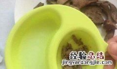 猪肝怎么做给宝宝吃 如何把猪肝做给宝宝吃