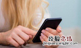 跟女生表白送什么礼物好 第一次见面送男生什么礼物好