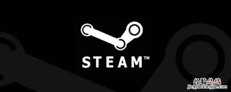 steam无法人机验证 为什么steam人机验证过不去