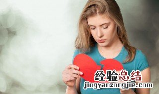 经典伤感情感语录 感情的经典语录伤感