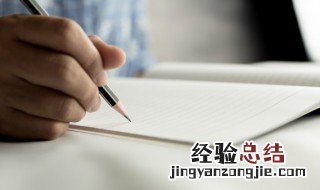 快手名字女生简单气质霸气 快手名字女生简单气质霸气带符号