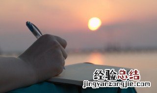 一看就暖心的网名四个字男 一看就暖心的网名四个字