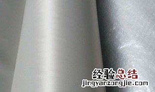 什么材料防辐射最好 防辐射最好的材料是什么