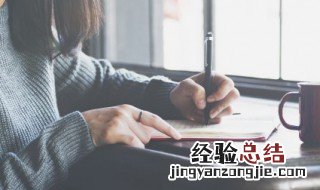 女生网名大全古风带有仙气 女生网名仙气 古风