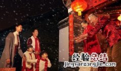 春节到了写一句祝福语 春节到了写一句祝福语怎么说