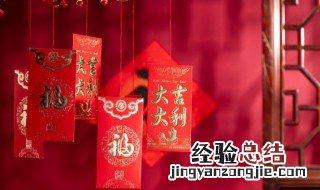 春节可爱祝福语朋友圈 春节可爱祝福语朋友圈文案