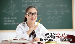 排量cc是什么单位 cc是什么单位