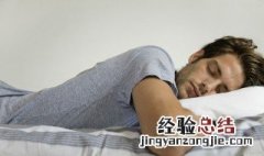 梦见眼睛流血是什么意思啊 梦见眼睛流血是什么意思