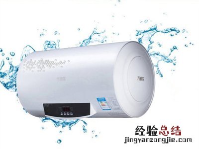 海尔热水器福州专卖店在哪里