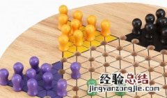 怎么玩跳棋 翻天覆地怎么玩跳棋