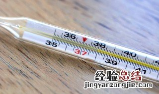 水银温度计怎么甩 水银温度计怎么甩下去视频