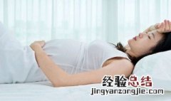 38岁女人如何保养卵巢 女人如何保养卵巢