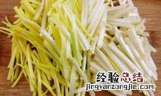 水蒜黄怎么种植方法视频 水蒜黄怎么种植方法