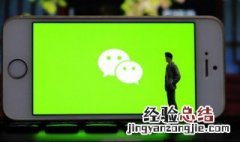 微信公众号怎么删除已发布的推文 微信公众号怎么删除