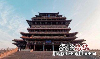 中国古代四大名楼是哪四大名楼 我国古代四大名楼