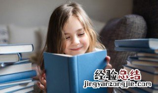 水字旁的字女孩名字 水字旁的字女孩名字有哪些