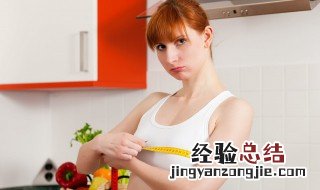 微胖女生怎么瘦 女生微胖瘦身小技巧