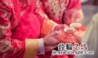 铜婚银婚金婚钻石婚分别是多少年