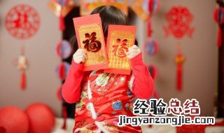 送给宝宝的新年祝福语发朋友圈 送给宝宝的新年祝福语