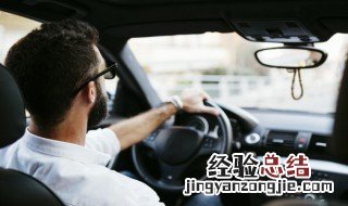 科目二过关技巧100%成功 科目二过关技巧教程