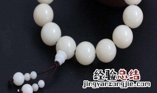 什么属相不能挂菩提子 白菩提根的佩戴禁忌