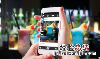 iphone小窗口怎么开 苹果小窗口怎么开启